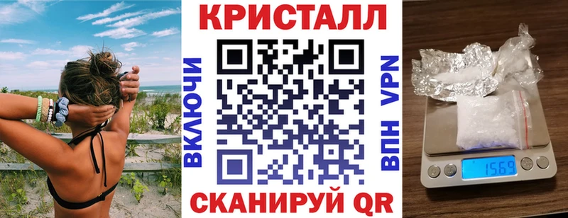 Amphetamine Розовый  Усмань 