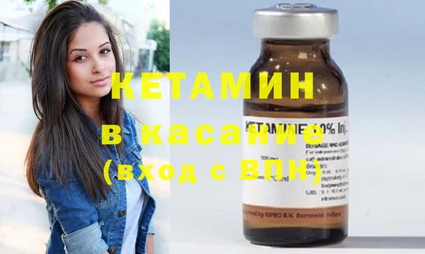 мяу мяу мука Алзамай