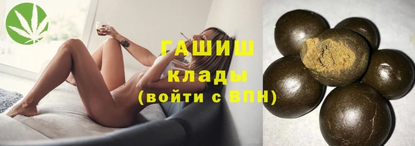 шишки Алексеевка