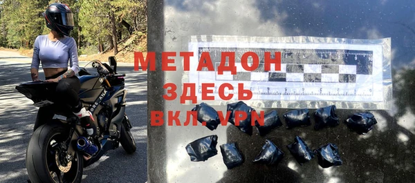 мяу мяу мука Алзамай