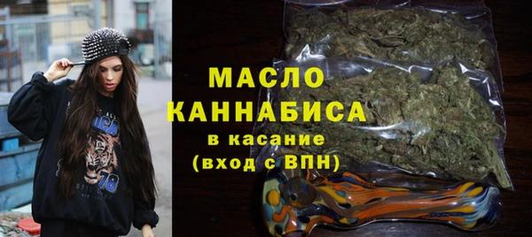 мет Абаза