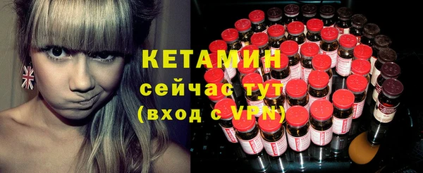 ПСИЛОЦИБИНОВЫЕ ГРИБЫ Абдулино