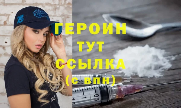 мет Абаза