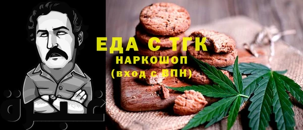не бодяженный Алексин