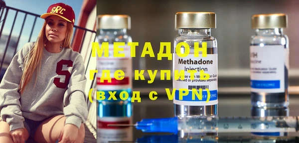 шишки Алексеевка