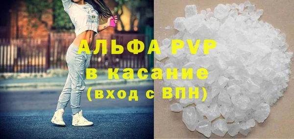 не бодяженный Алексин
